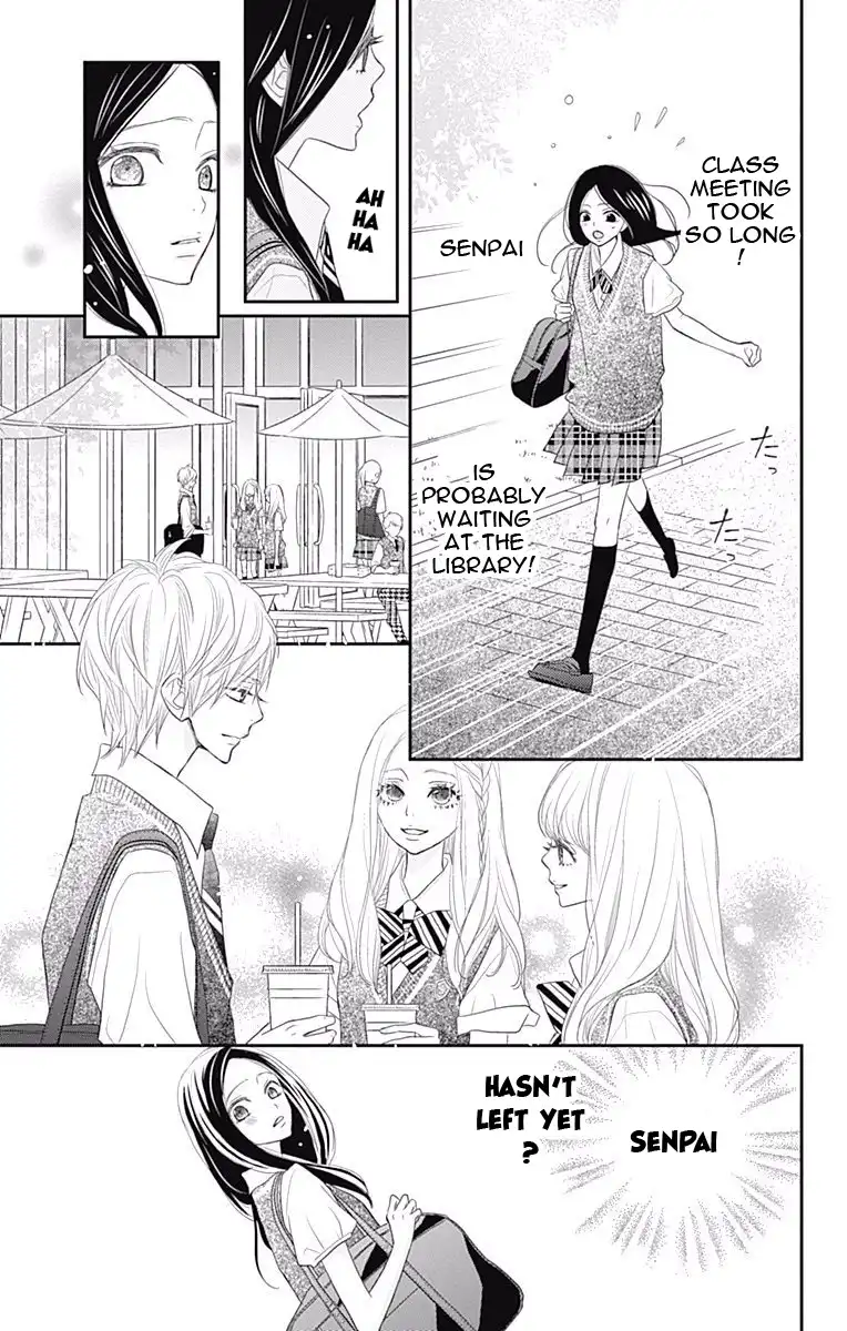 ReRe Hello Chapter 37 17